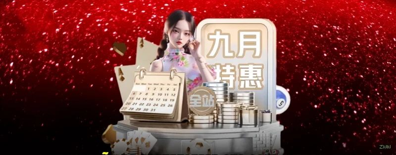 Aviator - Crash game popular na zww